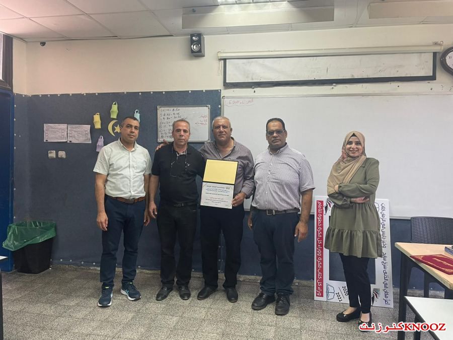 ابن سينا الابتدائيّة كفرمندا تحتفل بتتويج مسيرة الكتاب